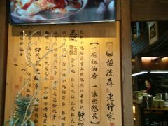 -协茂森老钟家(保利店)