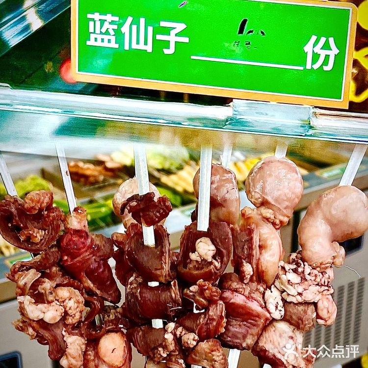 你知道东北界的蓝仙子是啥吗?净整这新鲜玩意儿!