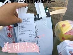 -BanCake·法式千层·拿破仑專門店