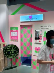 -悦诗风吟innisfree