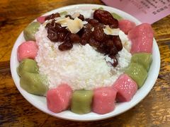 -冒椒火辣(太古里店)