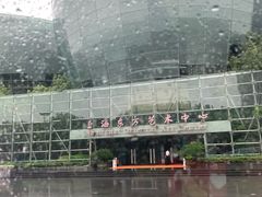 -东怡大酒店(上海科技馆店)
