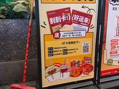 -老三样·旧食新味(船山路店)