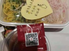 -百姓渔村(西宫店)
