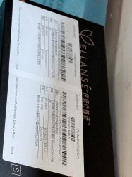 -南京医科大学友谊整形外科医院