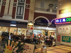 门面-美芝莲(钻汇广场店)