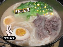 -谷牛和牛烤肉(漕河泾印象城店)