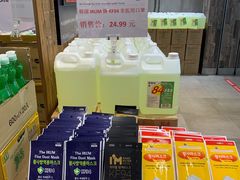 -果蔬好生活超市(乐堤港店)