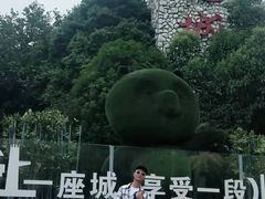 -水磨古镇