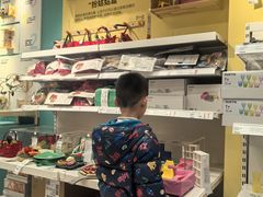 -宜家家居(高新商场店)