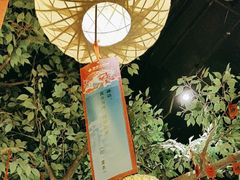 -南京大牌档(壹方天地店)