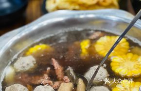 Minnan Hand-Beaten Beef Soup