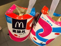 -麦当劳(静安寺店)