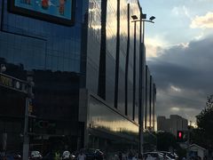 -天虹购物中心(石路店)