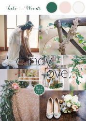 -上海万豪虹桥大酒店·宴会厅