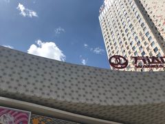 -宝葫芦西北茶食铺(万达店)