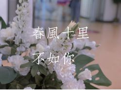 点击看大图 -广州粤秀医疗美容医院