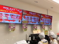 -味多美蛋糕(六里桥店)