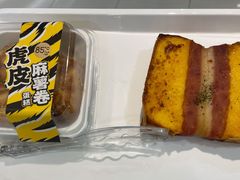 -85度C(南京龙江店)