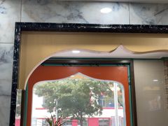 -西域美食(西直门南小街店)