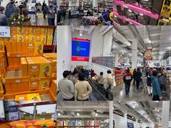 -山姆会员商店(邻瑞广场店)