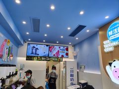 -一只酸奶牛(春熙路店)