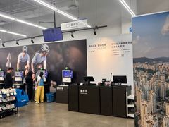 -迪卡侬(瓯海店)