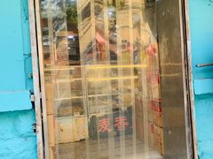 -麦香皇后老式面包坊(大连路店)