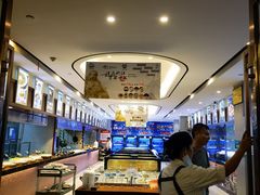-滕头生态酒店(奉化店)