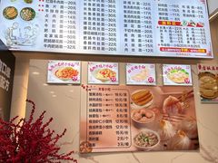 -欣达面馆(天桥支路店)