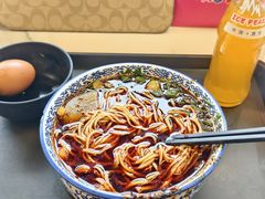 -兰州马子禄牛肉面(文景公园店)