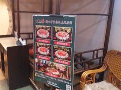 -粥全粥到海鲜家常菜(瞿塘峡路店)