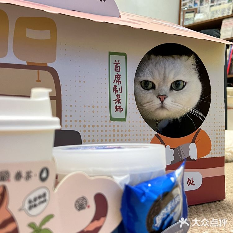 碰撞在心头的奥利奥椰乳[流泪]加芋泥真的绝了！