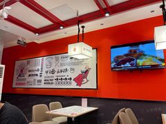 -五爷拌面(高新万达店)