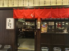 -哥哥の深夜食堂(红松东路店)
