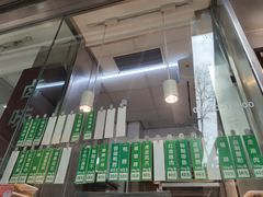 -光明邨大酒家(淮海路店)