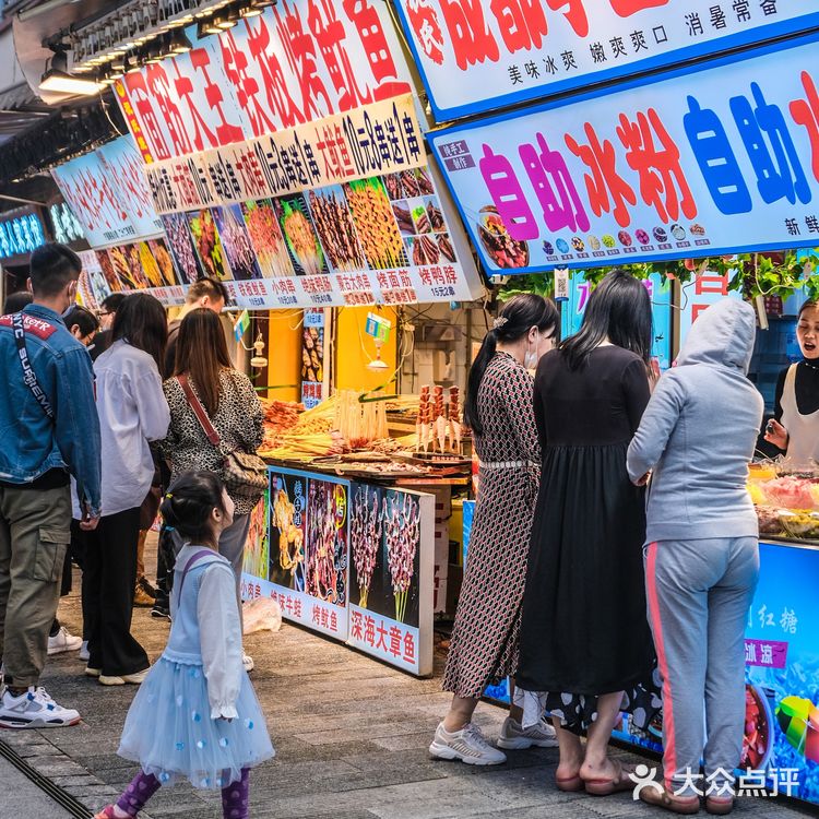 【旅】“汉味小吃第一巷”户部巷值得去吗?