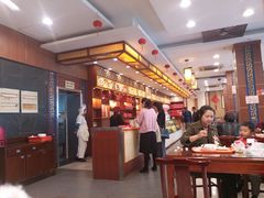 -王興記(中山路店)