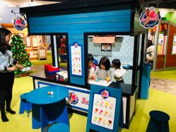 -幻贝家儿童乐园(苏州中心店)