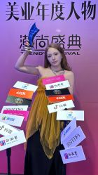 点击看大图 -KS COLOUR漂色·染发·画染