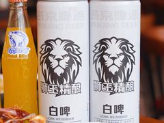 -揽月斋炙子烤肉·清真(安定门·五道营店)