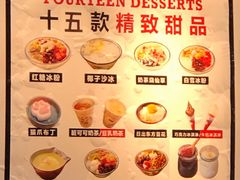 -卤校长重庆火锅(合肥宁国路店)