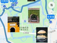 -陈记菜馆·非遗淮扬菜(东关街教场店)