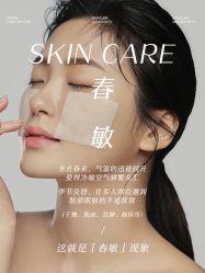 -克丽缇娜
