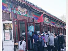 -李小老烧饼(常营民族家园店)