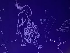 -梦东方未来世界航天主题乐园