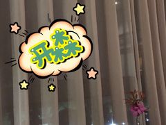 -太湖湾开元名庭大酒店