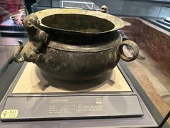 -贵州省博物馆(新馆)