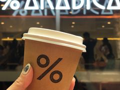 -% Arabica阿拉比卡咖啡(武汉天地店)