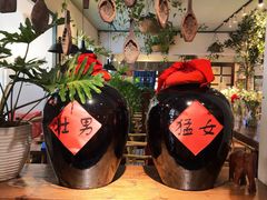 -懒人盐府人家(安贞店)